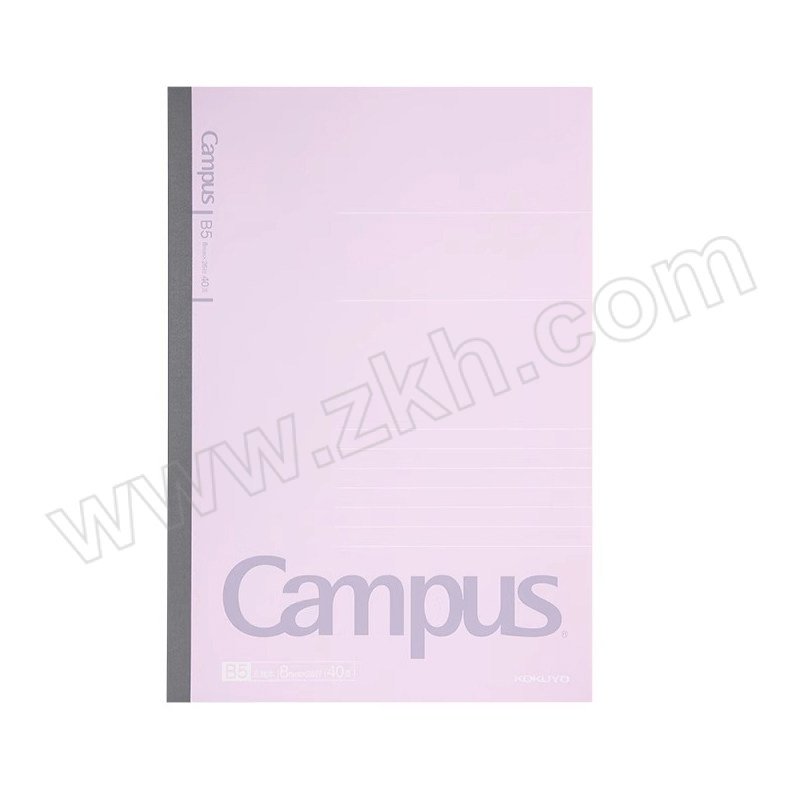 KOKUYO/国誉 Campus软面抄无线装订胶装本 WCN-NB548 B5 粉色 8mm点线 40页 1本