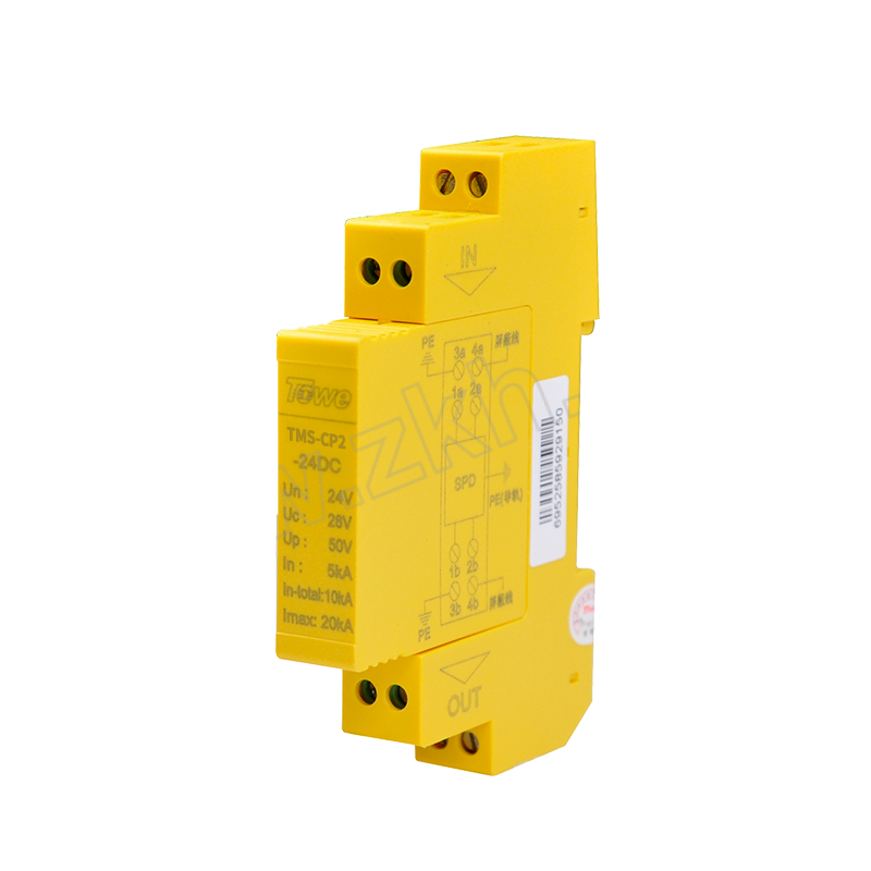 TOWE/同为 测控信号系统导轨安装式电涌保护器防雷器 TMS-CP2-12AC 两对浮地信号线保护，Un:12V,In:10KA,Up:25V 1个