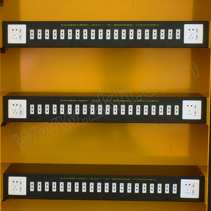 SEVA/深圳尚为 集成充电柜 SZSW2990高柜 A型 高柜 123插口 LED AC220V 1台