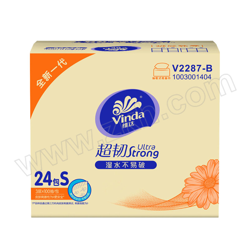 VINDA/维达 S码纸面巾 V2287-B 195×133mm 100抽×24包 1箱
