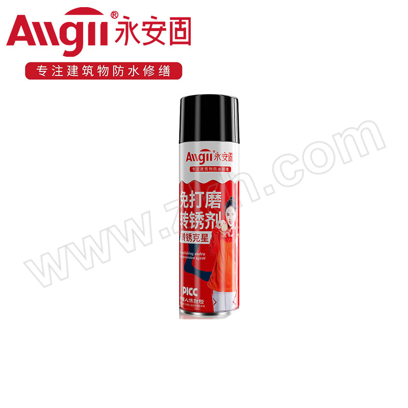 ALLGLL/永安固 免打磨转锈剂 700mL 1罐