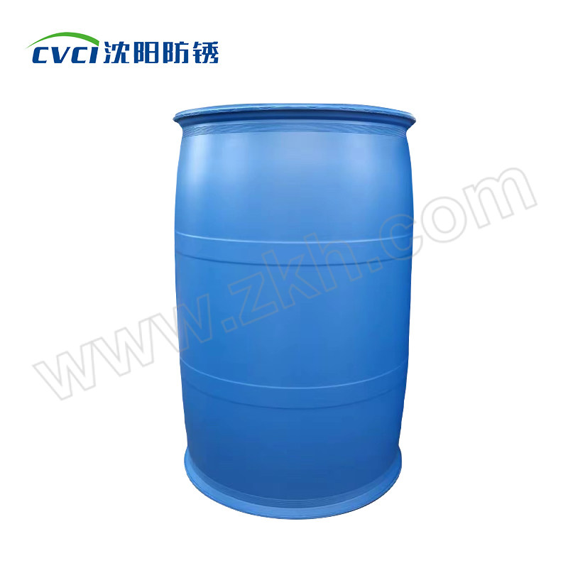 CVCI/沈阳防锈 水基防锈液 ZKH-D162N 200kg 1桶
