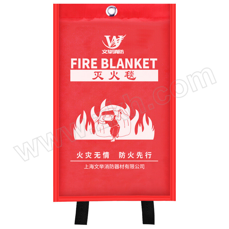 WENJU/文举 袋装玻璃纤维灭火毯 MHT1.5 白色 1.5×1.5m 1条