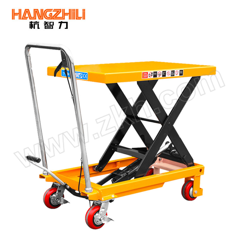 HANGZHILI/杭智力 脚踏式升降平台小推车 PT500A 载重500kg 台面815×500mm 提升高度900mm 1台