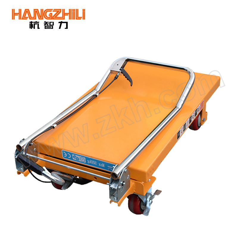 HANGZHILI/杭智力 可折叠升降平台车 PT500Z 扶手折叠款 载重500kg 台面815×500mm 提升高度900mm 1台