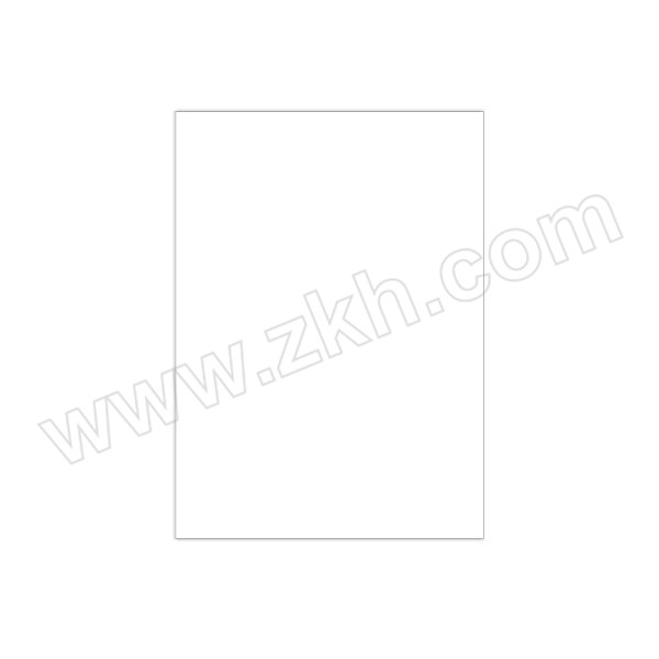 XLTZ/新绿天章 卡纸 P5211 A4 230g 白色 100张 1包