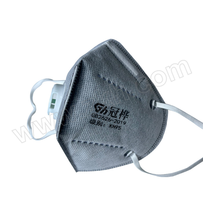 GUANHUA/冠桦 折叠式颗粒物防护口罩 8861SV KN95 耳戴式 带阀 20只 1盒