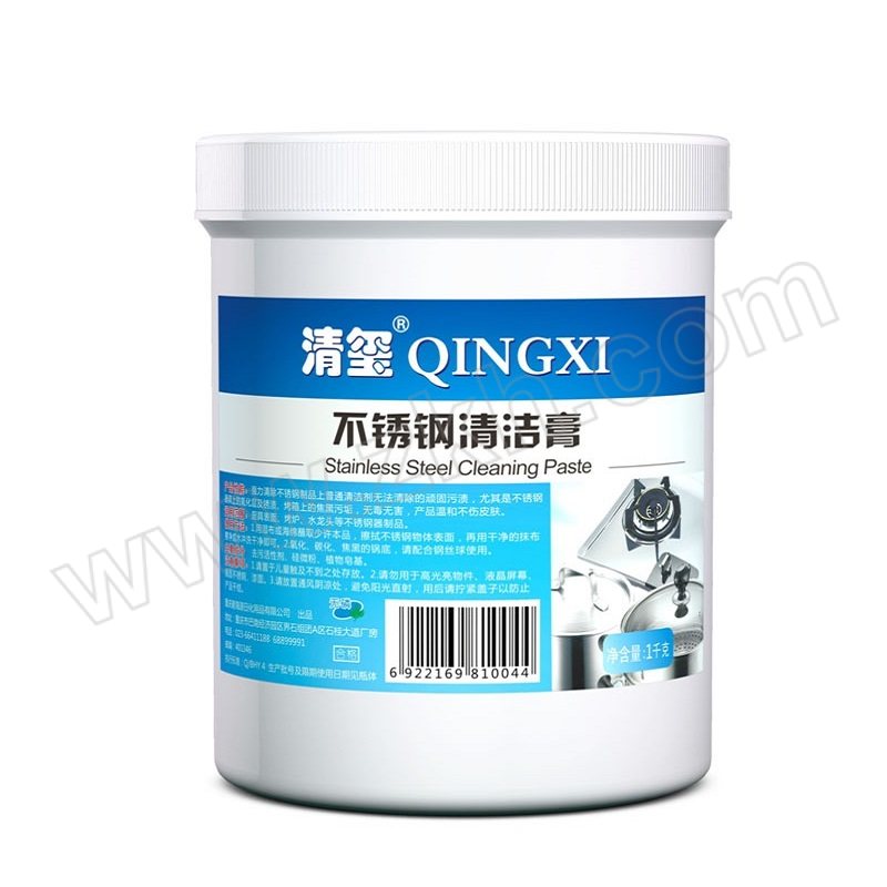 QX/清玺 不锈钢清洁膏 1kg 1瓶