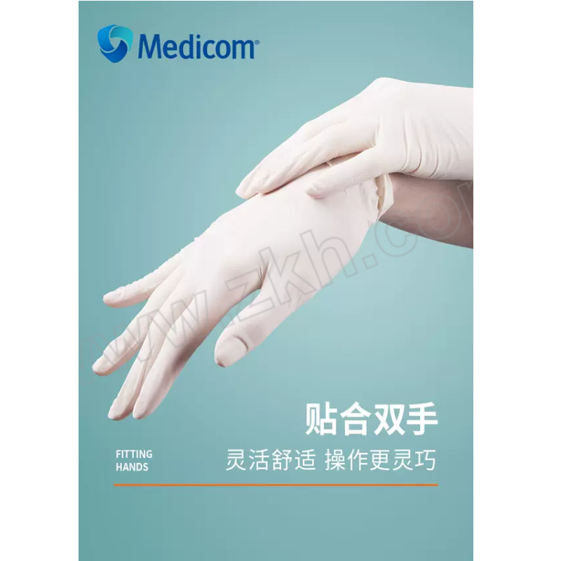 MEDICOM/麦迪康 一次性乳胶手套 1662C M 天然色 100只 1盒