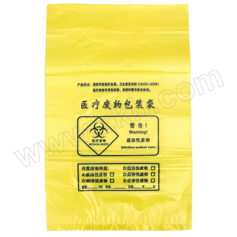 HYSTIC/海斯迪克 HKW-103系列加厚黄色医疗垃圾袋 平口 90×100cm 50只 1包