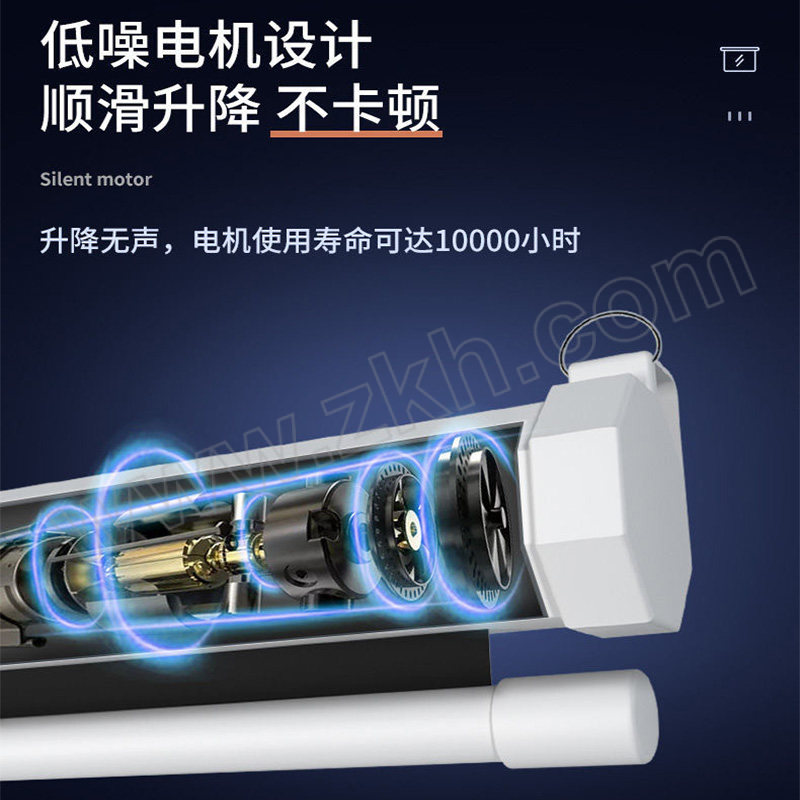 AREDY 自动升降电动幕教学会议办公遥控高清投影幕布 100" 16:9 1副