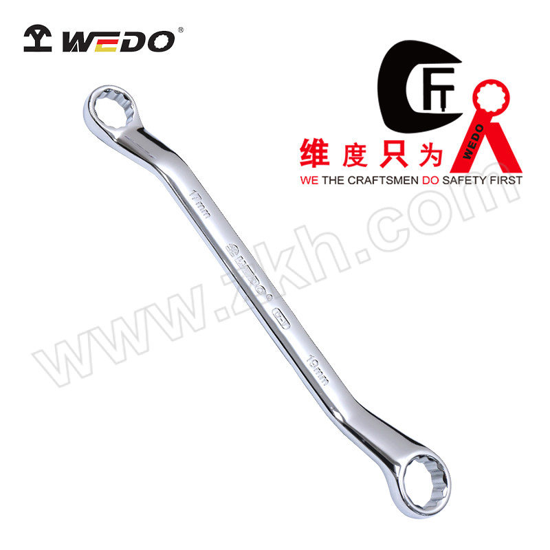 WEDO/维度 德标公制双头梅花扳手 WD202-1719 17×19mm 1把