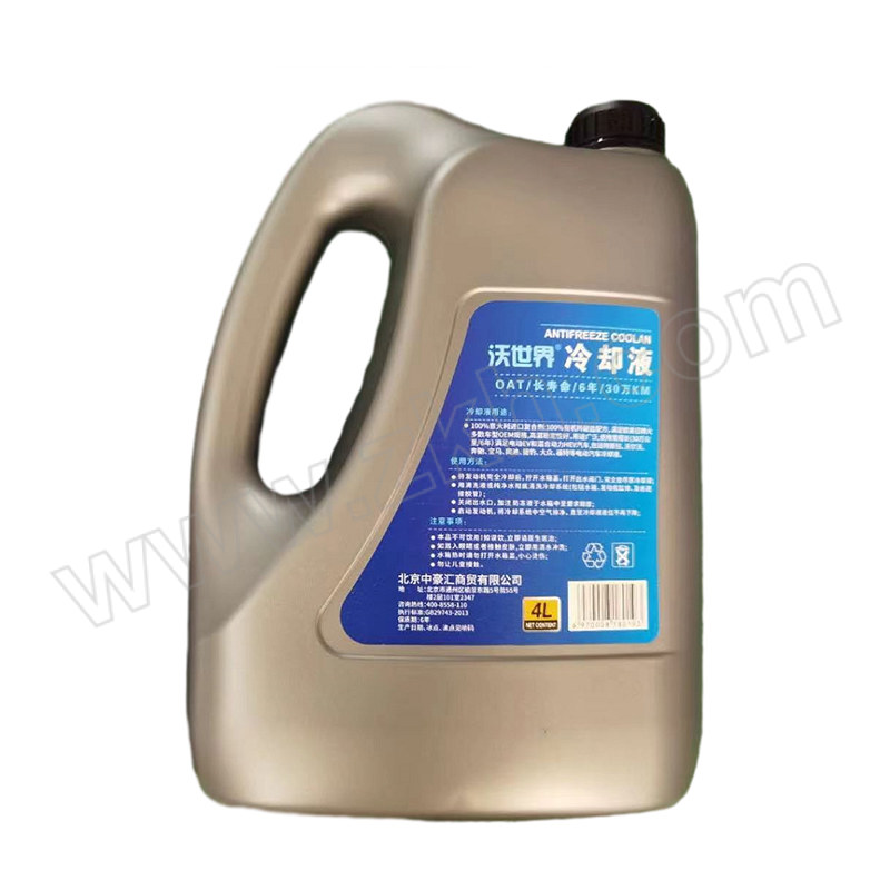 YY/宜源 冷却液 OAT冷却液-35℃（新能源） 4L 1桶