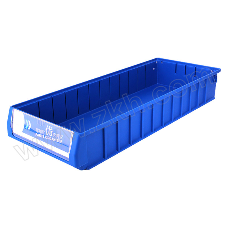 GF/冠峰 分隔式零件盒 GF-BYCC-6209 外尺寸600×234×90mm 内尺寸555×210×85mm 蓝色 含防尘片×1+标签纸×1 1个