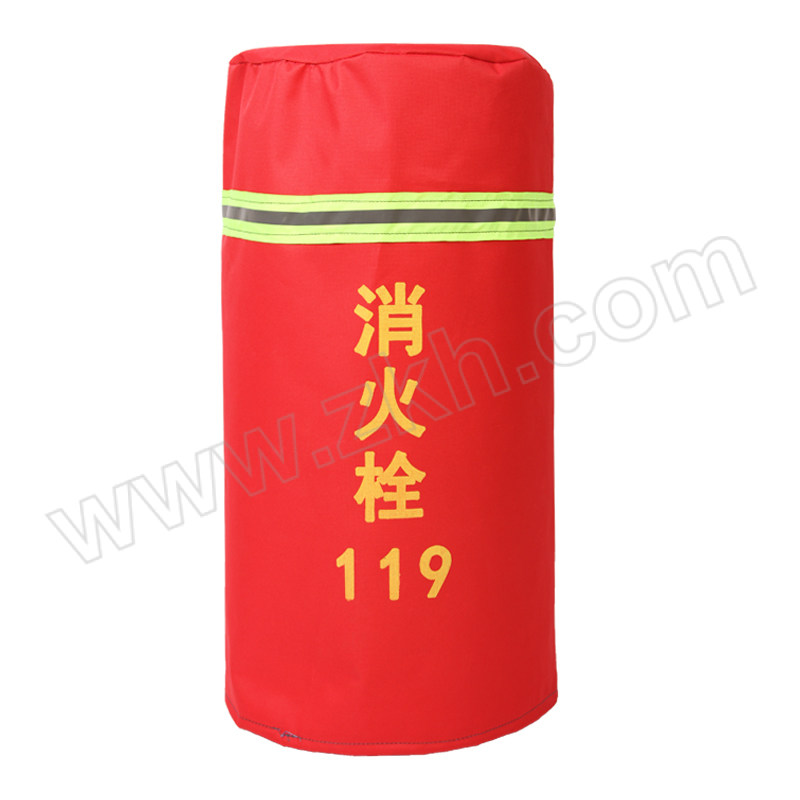 ZKH/震坤行 室外消火栓保护罩（加棉） FHC-01 高70cm 宽40cm 牛津布PVC阻燃涂层+复合布加棉 1个
