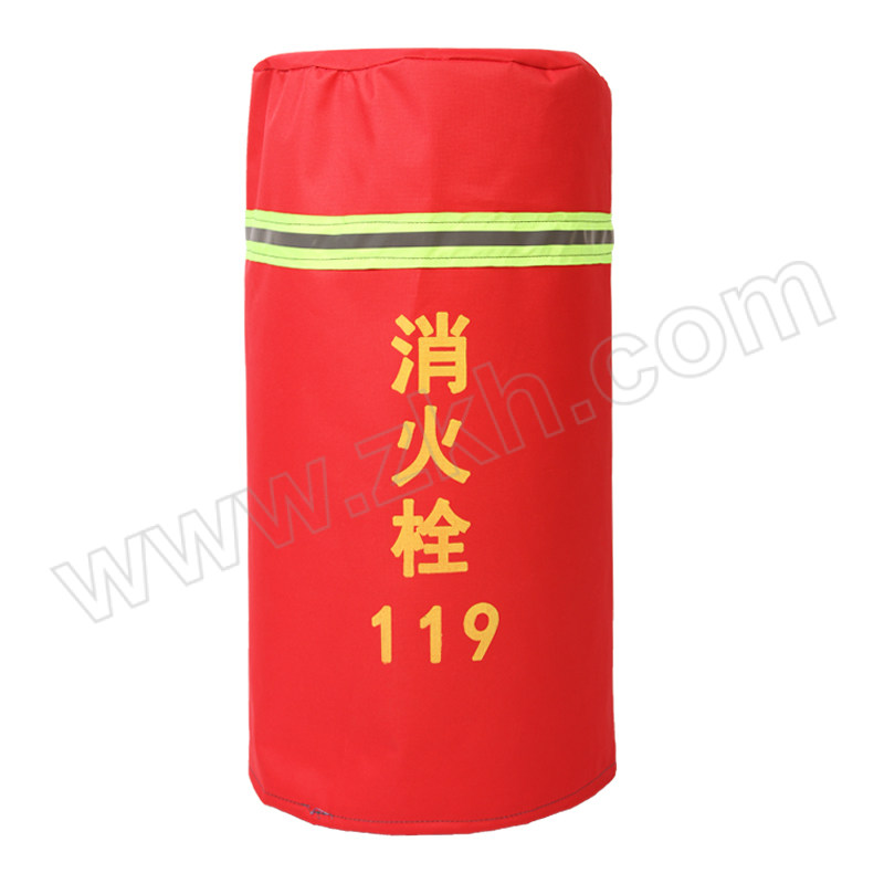 ZKH/震坤行 室外消火栓保护罩（加棉） FHC-04 高85cm 宽55cm 牛津布PVC阻燃涂层+复合布加棉 1个