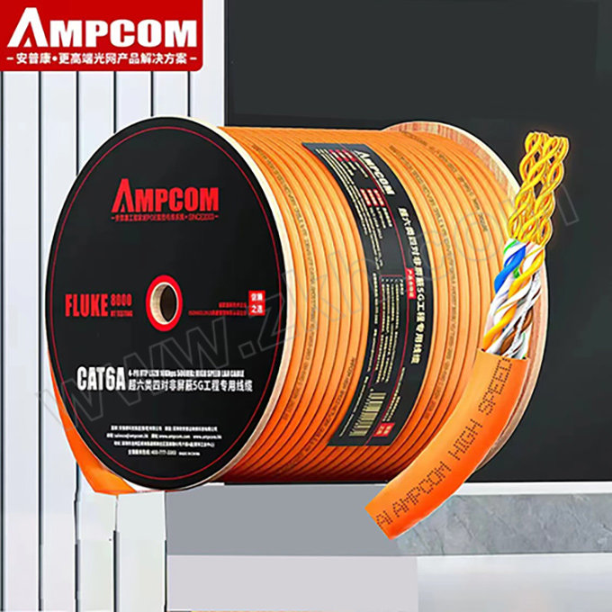 AMPCOM/安普康 超六类非屏蔽万兆网线 AMC6A57GY305 305m 1卷
