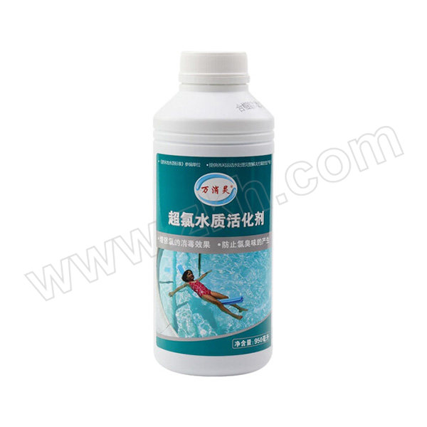 WANXIAOLING/万消灵 超氯水质活化剂 950mL 1瓶