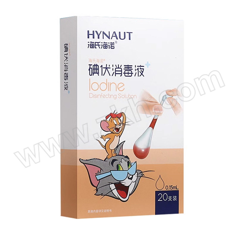 HYNAUT/海氏海诺 医用碘伏棉棒 7cm 20支 1盒