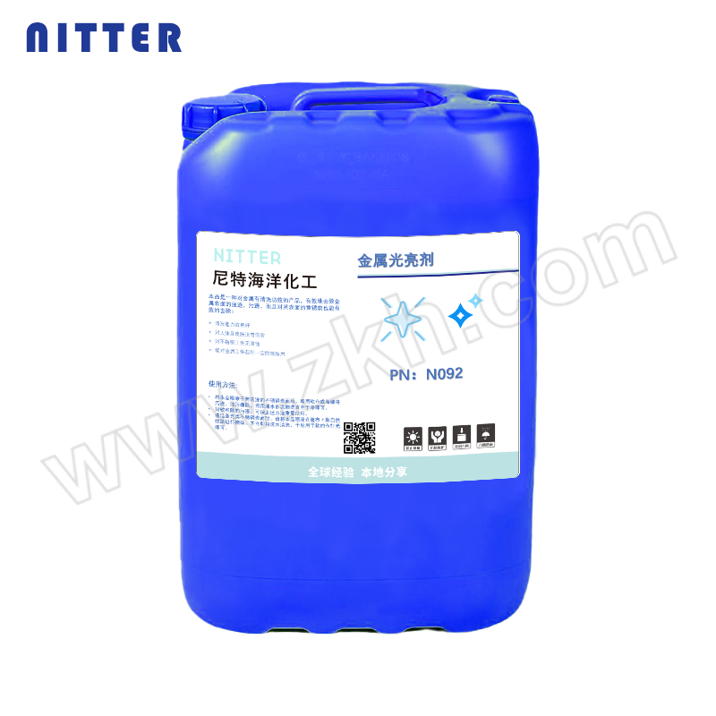NITTER/尼特 金属光亮剂 N092 25L 1桶
