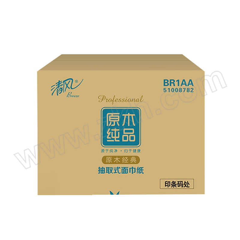 BREEZE/清风 双层抽取式面巾纸 BR1AA 190×132mm 200×20包 1箱