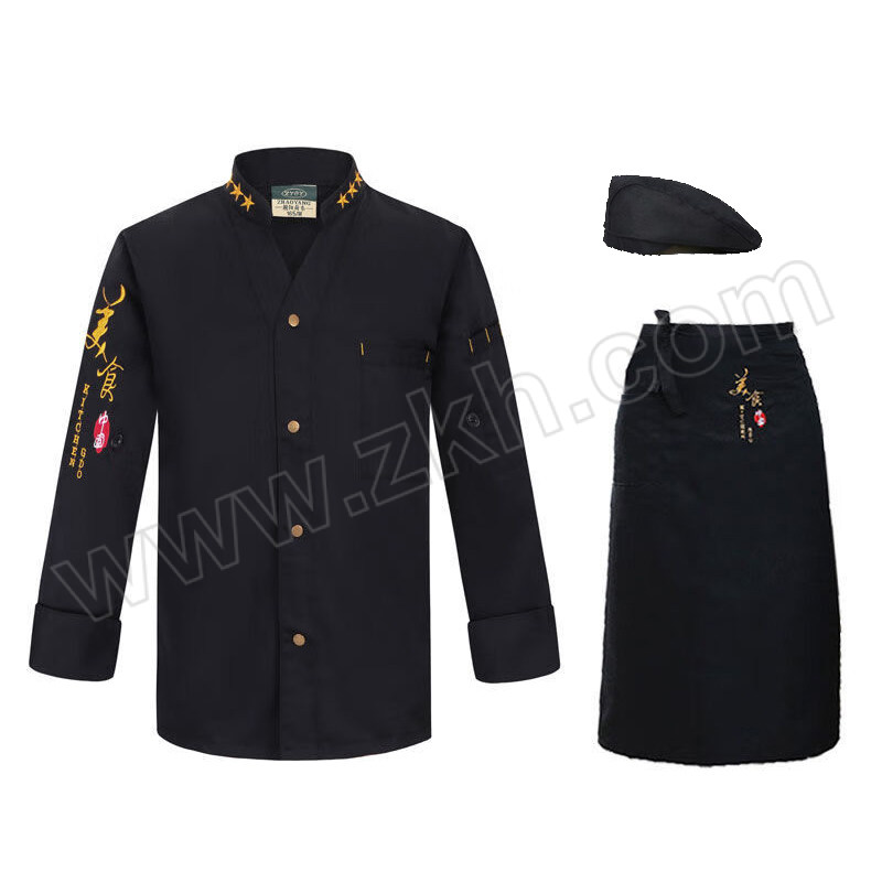 CHENGDOU/承豆 厨师长袖工作服套装 三件套 4XL 黑色 含上衣×1+围裙×1+帽子×1 1套