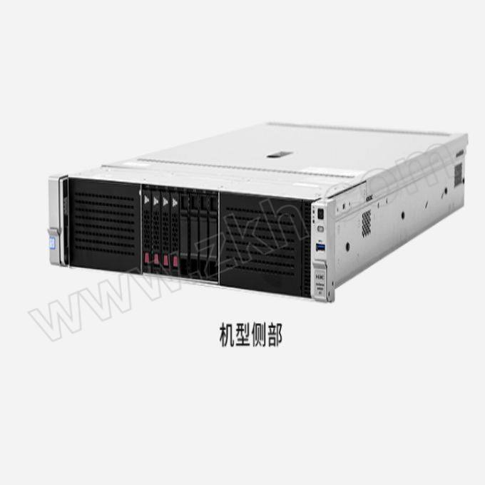 H3C/新华三 服务器2U R4900G5 2颗4314CPU/2根64G/2块4T SATA+2块600G SAS10K3.5 H460/530F双口万兆网卡含模块/4口千兆网卡/冗余800W电源预装2022系统 1台