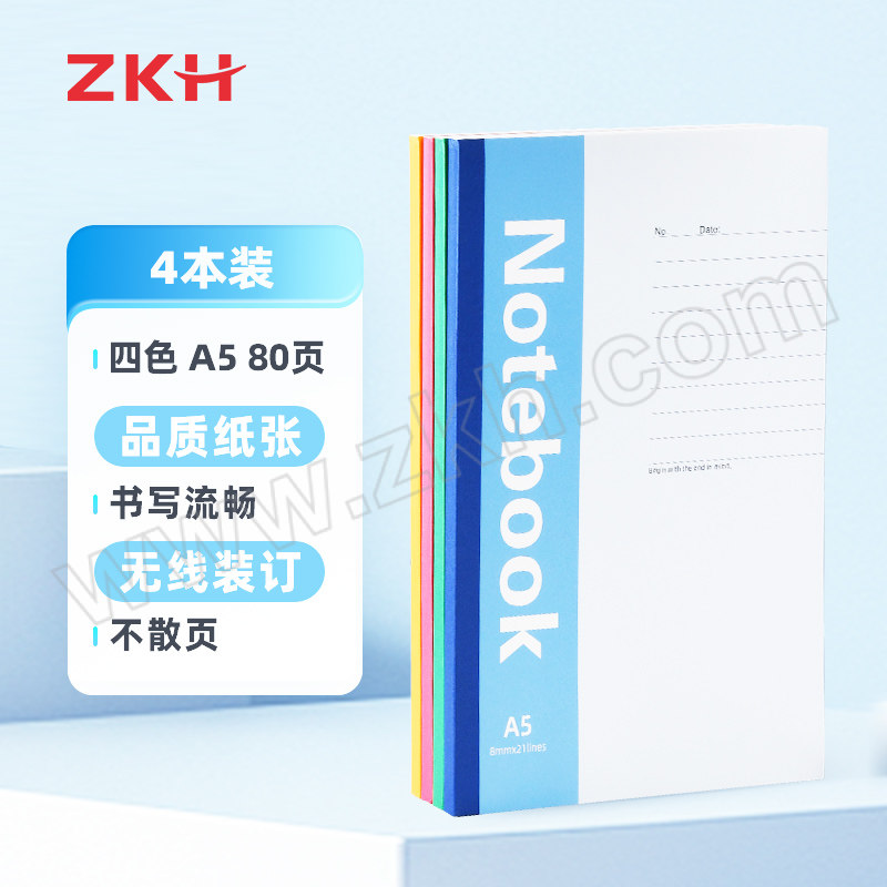 ZKH/震坤行 无线装订本 HBG-BK07 A5 80页 4本 1包