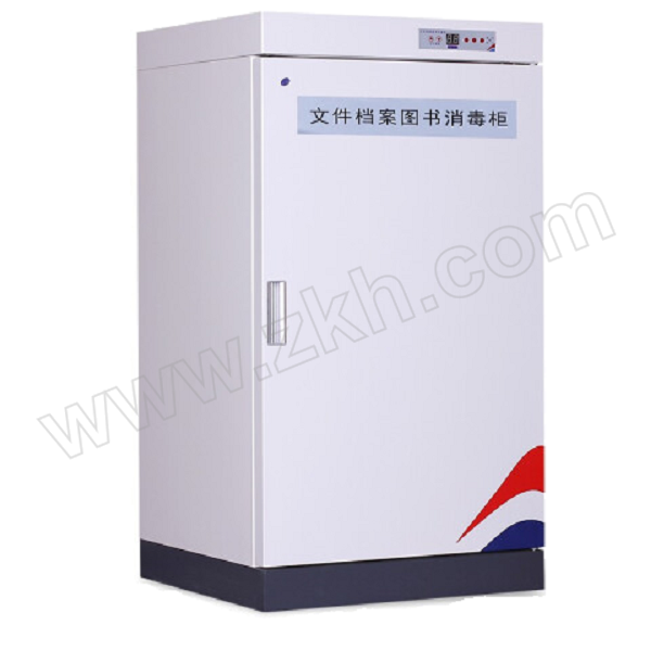 FROND/福旺德 图书文件消毒柜200L臭氧+紫外线 200A铁门 紫外线+臭氧 980×550×510mm 1台