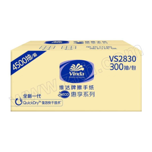 VINDA/维达 商用ECO擦手纸(单层)  VS2830 208×226mm 300抽×15包 1箱