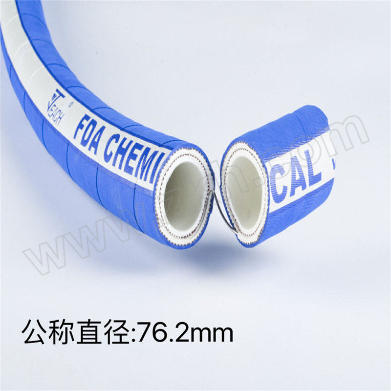 JEACH 食品级橡胶钢丝软管带接头5米套装76.2mm JC-EPDM 5米 带接头 1根