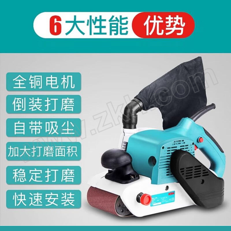 BODA/博大 手提式砂带机 BS6-100 1010W 1个