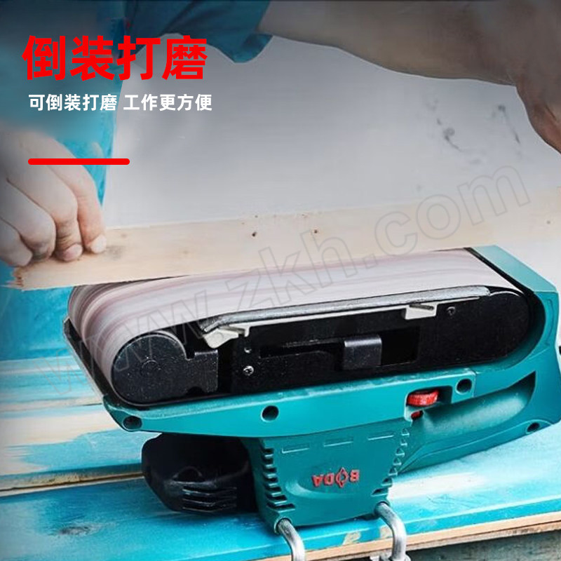 BODA/博大 手提式砂带机 BS6-100 1010W 1个