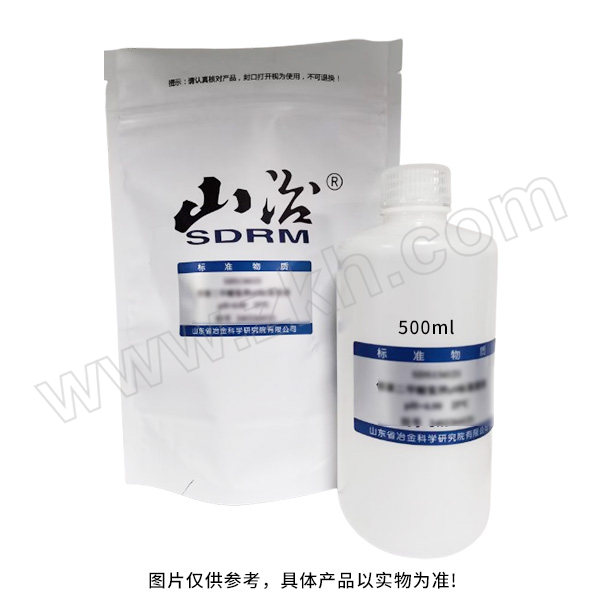 SDRM/山冶 四苯硼钠滴定分析用溶液标准物质 SDS136421 0.02mol/L±5% 介质H2O 500mL 1瓶