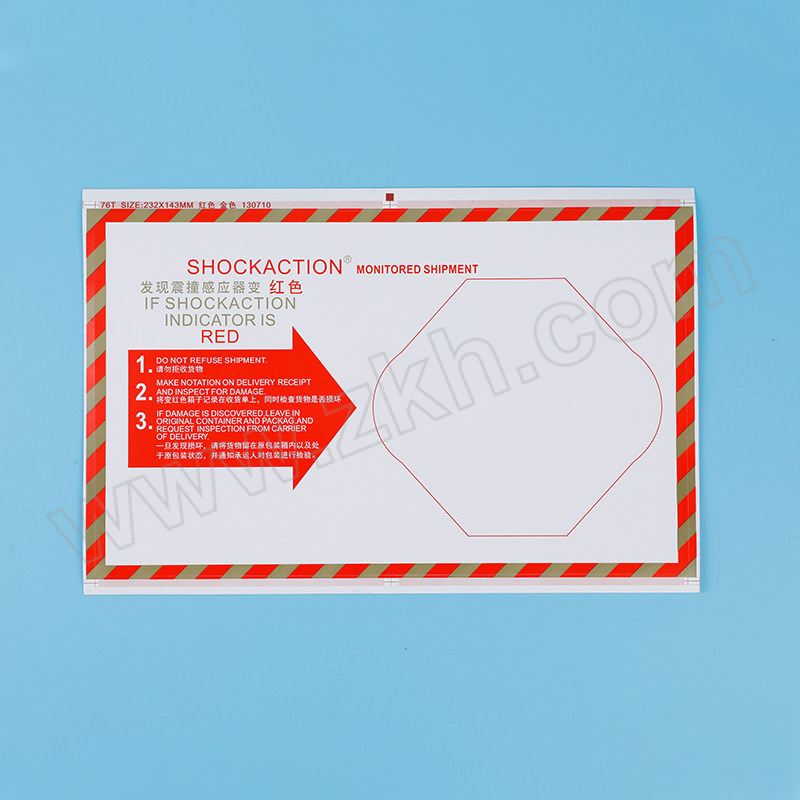 SHOCKACTION/艾克生 防震标签 AKS-0137 紫色 1箱