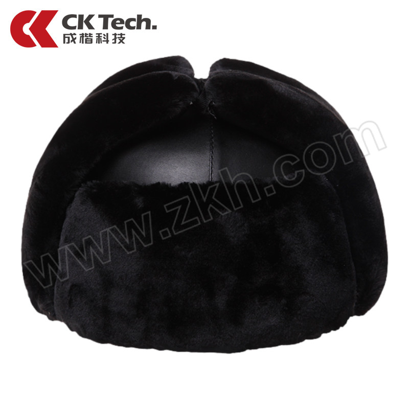 CKTECH/成楷科技 长毛平绒款防寒保暖安全帽 CKT-M021 黑色 1顶