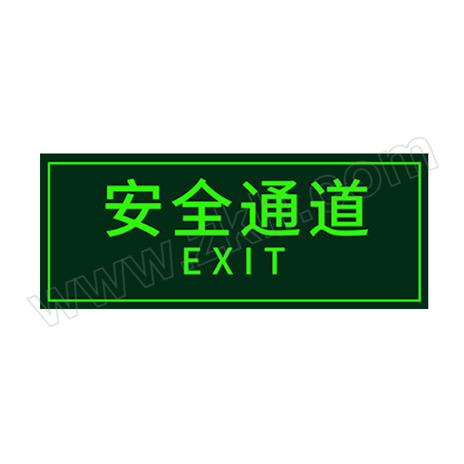 BIHUOLONG/碧火龙 安全通道墙贴指示牌 安全通道 360×140mm 1个