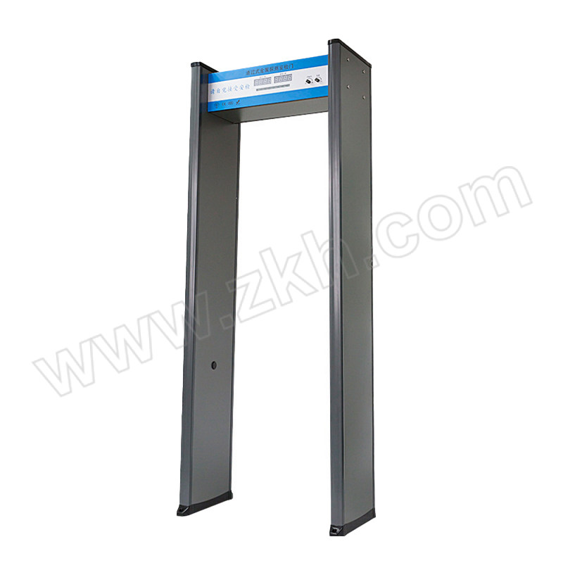 CNMF/谋福 单区安检门 通道尺寸2000×800×420mm 重量60kg 赠金属探测器1个 1个