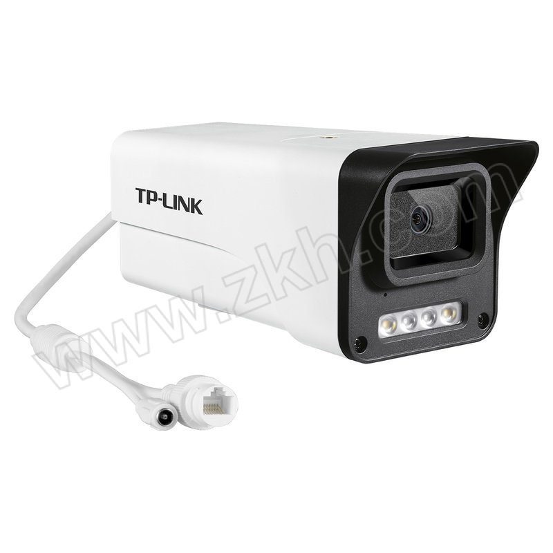 TP-LINK/普联 500万像素双光警戒网络摄像机 TL-IPC554E-AI4 焦距4mm 1个
