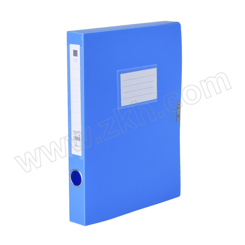 ZKH/震坤行 经济型档案盒 HBG-FB751 A4 背宽75mm 浅调蓝 1个