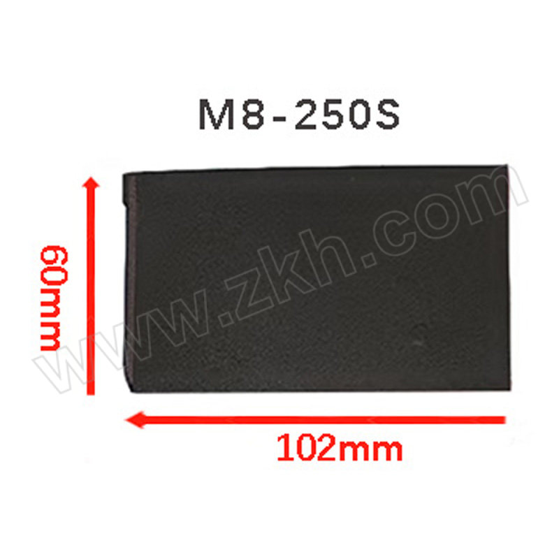 CHKITV/科继电气 M8系列适用于环宇型塑壳式断路器隔弧板 M8-250S 适用于环宇型塑壳断路器 1片