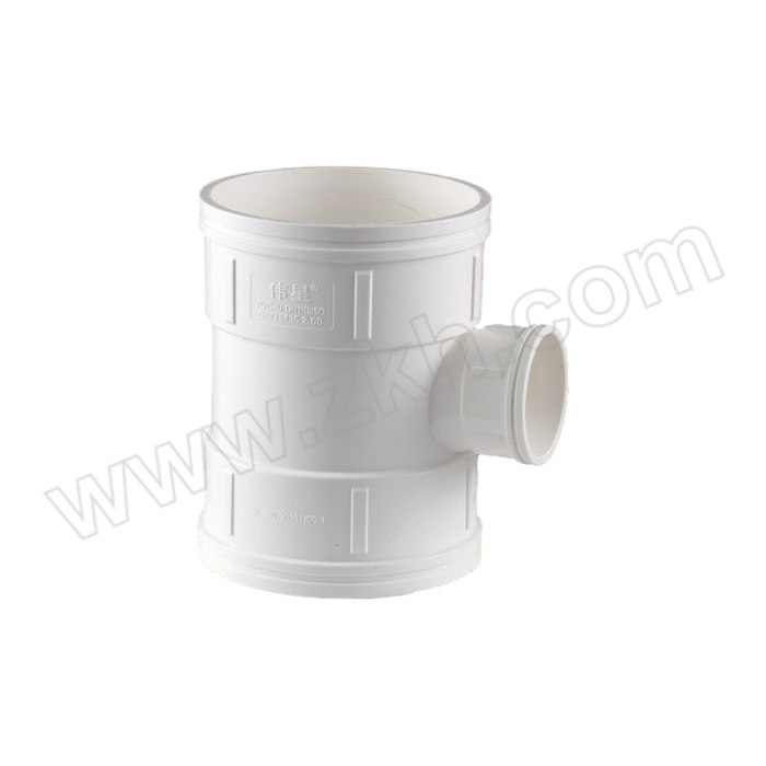 VASEN/伟星 顺水三通(异径)(PVC-U排水配件)白色 dn75*50 1只