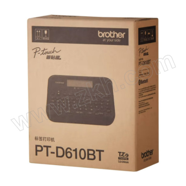BROTHER/兄弟 标签打印机 PT-D610BT 适用于3.5～24mmTZE耗材彩页液晶显示屏 蓝牙 1台