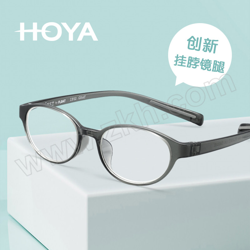 HOYA/豪雅 高品质挂脖阅读眼镜 CG102f 老花+1.50D 1副