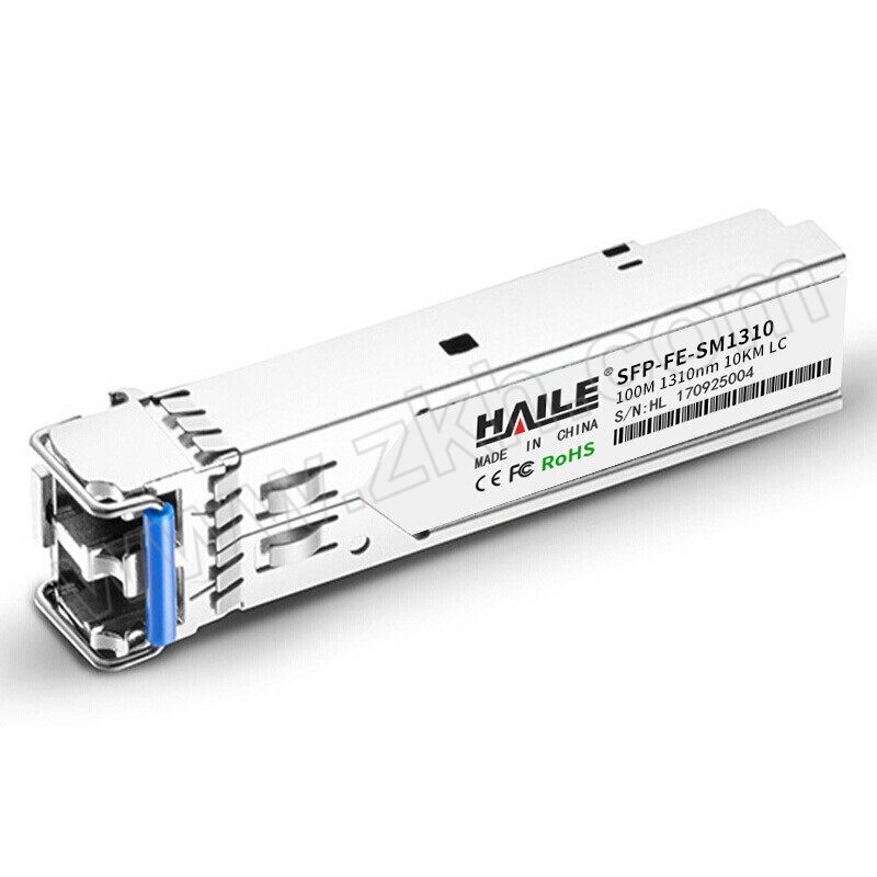 HAILE/海乐 百兆单模双纤光模块 SFP-FE-SM1310 LC口 1310nm 10km带DDM 1个
