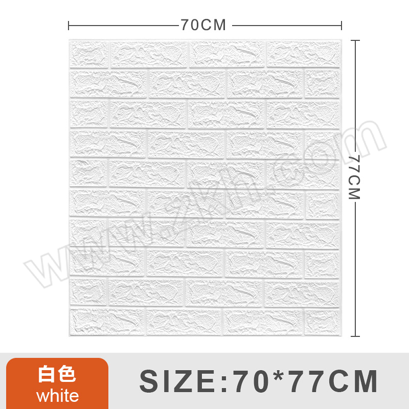 JINZHENHE/金臻赫 泡沫3d立体墙贴自粘墙纸 白色 70×77cm 标准3mm 1块