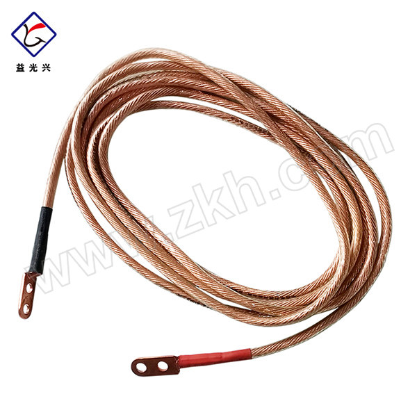 YIGUANGXING/益光兴 接地软铜线 YGX-RTXD-16² 长6m 带双孔铜鼻子 1根