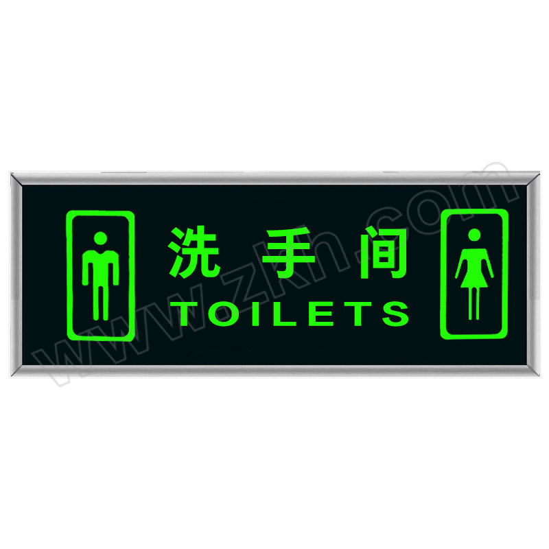 CNMF/谋福 自发光标牌指示牌墙贴 加厚面板款 男女洗手间 13×31.5cm PVC 1个