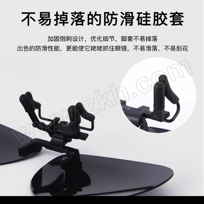 SWL/视未来 偏光太阳镜系列挂镜 SWL305 防紫外线防冲击 1副