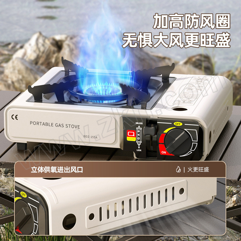 FTLY/飞图乐 便携卡式炉套装 KSL01 一炉四瓶气  大手提箱装 1套